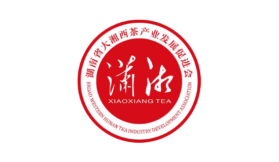 瀟湘茶：湖南茶葉崛起第一戰，“瀟湘”茶全新亮相 