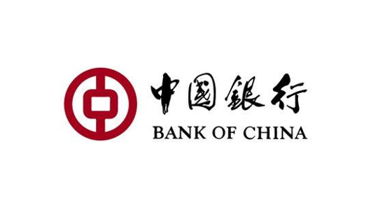 中國銀行：設計推出創新金融產品